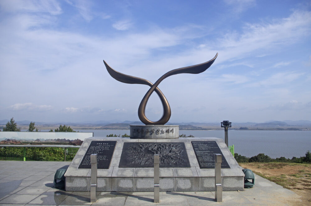 ひとあじ違う韓国の旅～ 港町・仁川、江華島訪問とマッコリ作り体験
